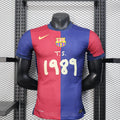 Barcelona x Taylor Swift (Home Shirt)