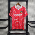 Soviet Union 1990 Home Football Jersey