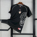 Athletic Bilbao 2007/08 Away Shirt