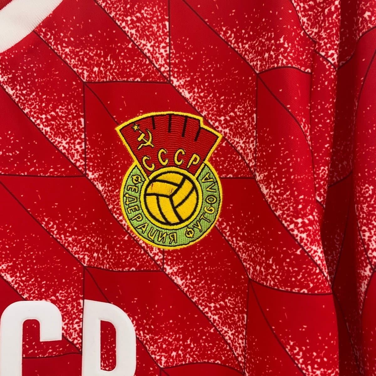 Soviet Union 1988-89 Home Football Jersey