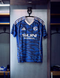 Schalke 2025/26 Home Shirt