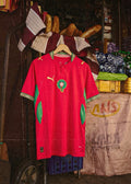 Morocco 2026 Home Shirt