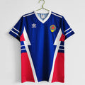Yugoslavia 1990 Home Shirt