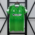 Real Betis Chinese New Year 2025 Shirt