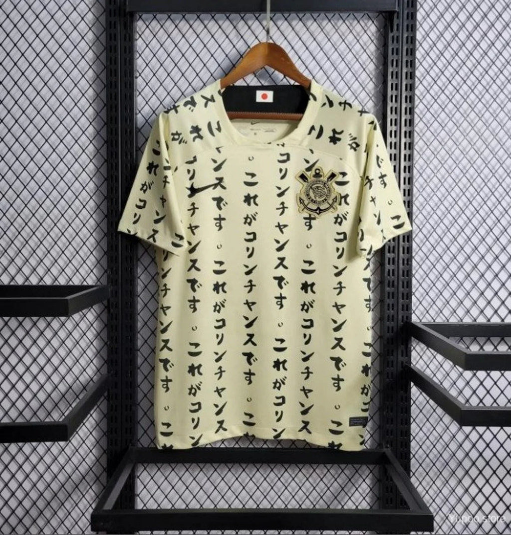 Corinthians 2022/23 Third Shirt