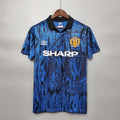 Manchester United 1992-93 Away Football Jersey