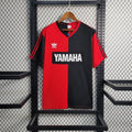 Newell's Old Boys Retro Football Jersey